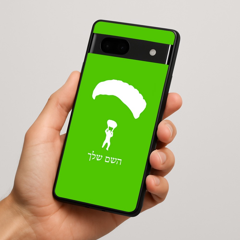 כיסוי בעיצוב אישי עם השם שלך לדגם - Google Pixel 7a 5G בעיצוב צניחה חופשית