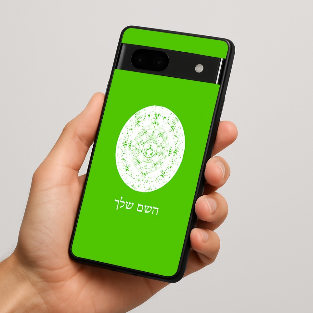 כיסוי בעיצוב אישי עם השם שלך לדגם - Google Pixel 7a 5G בעיצוב לוח שנה אצטקי של המאיה