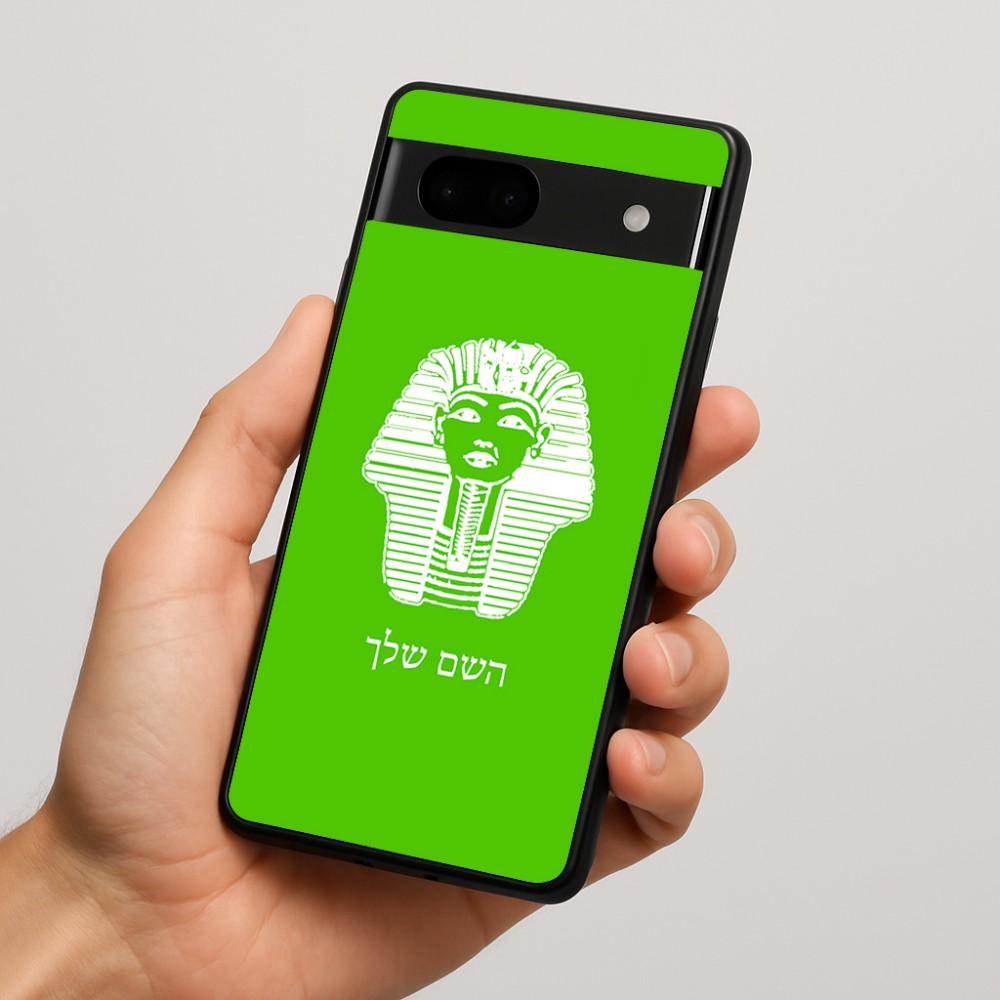 כיסוי בעיצוב אישי עם השם שלך לדגם - Google Pixel 7a 5G בעיצוב פרעה - תות ענח' אמון מצרי