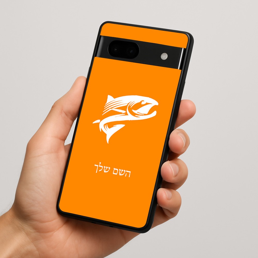 כיסוי בעיצוב אישי עם השם שלך לדגם - Google Pixel 7a 5G בעיצוב לדוג