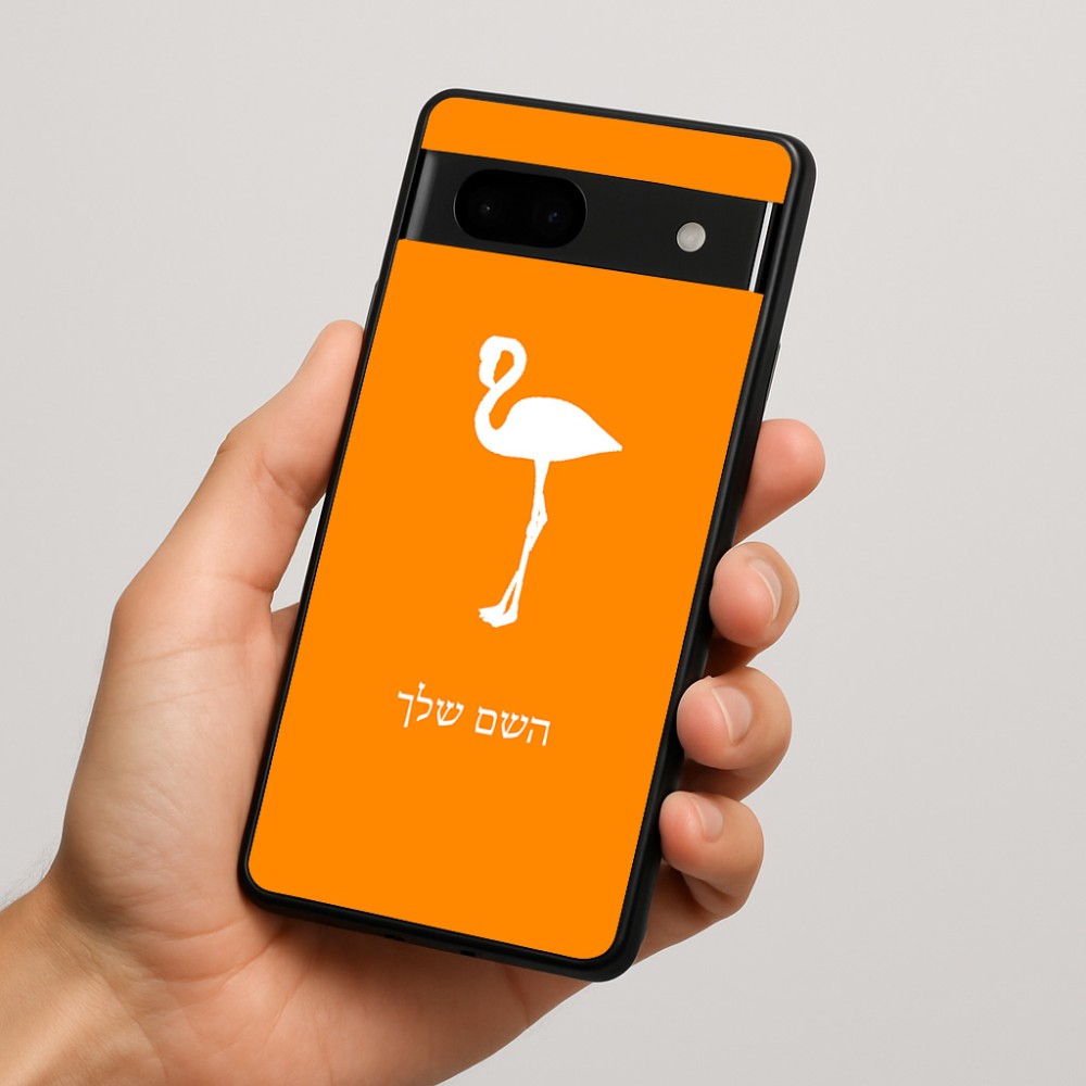 כיסוי בעיצוב אישי עם השם שלך לדגם - Google Pixel 7a 5G בעיצוב אנפה