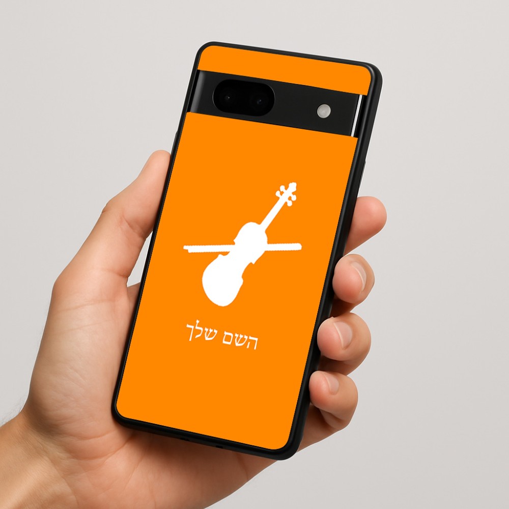 כיסוי בעיצוב אישי עם השם שלך לדגם - Google Pixel 7a 5G בעיצוב כינור