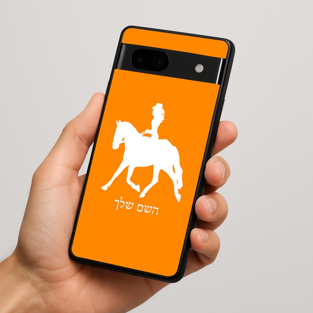 כיסוי בעיצוב אישי עם השם שלך לדגם - Google Pixel 7a 5G בעיצוב קאוגירל - אישה