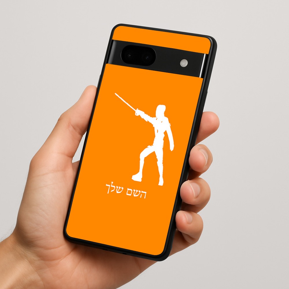 כיסוי בעיצוב אישי עם השם שלך לדגם - Google Pixel 7a 5G בעיצוב לוחם סייף
