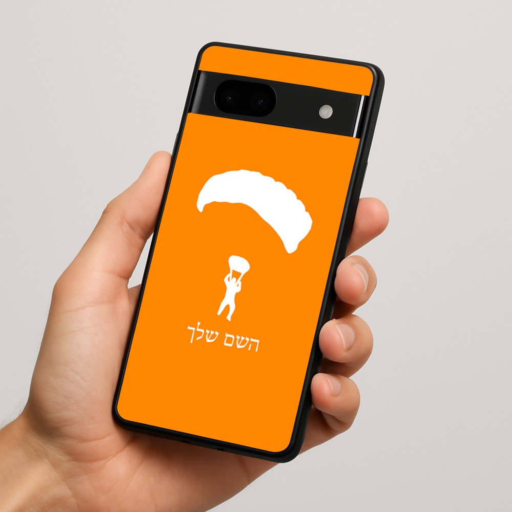 כיסוי בעיצוב אישי עם השם שלך לדגם - Google Pixel 7a 5G בעיצוב צניחה חופשית