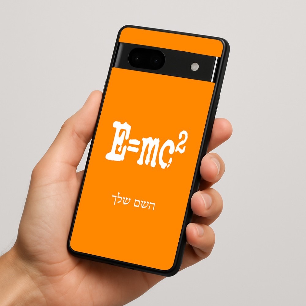 כיסוי בעיצוב אישי עם השם שלך לדגם - Google Pixel 7a 5G בעיצוב נוסחת אלברט איינשטיין