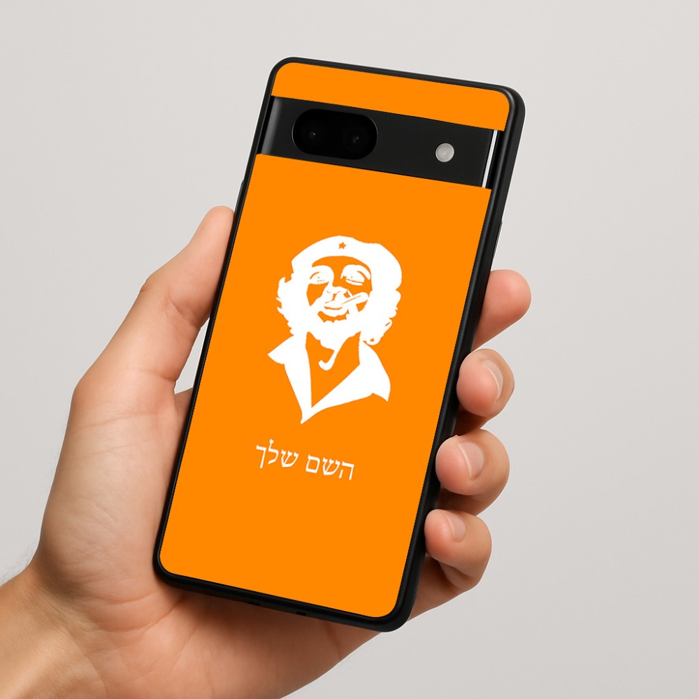 כיסוי בעיצוב אישי עם השם שלך לדגם - Google Pixel 7a 5G בעיצוב צ'ה גווארה