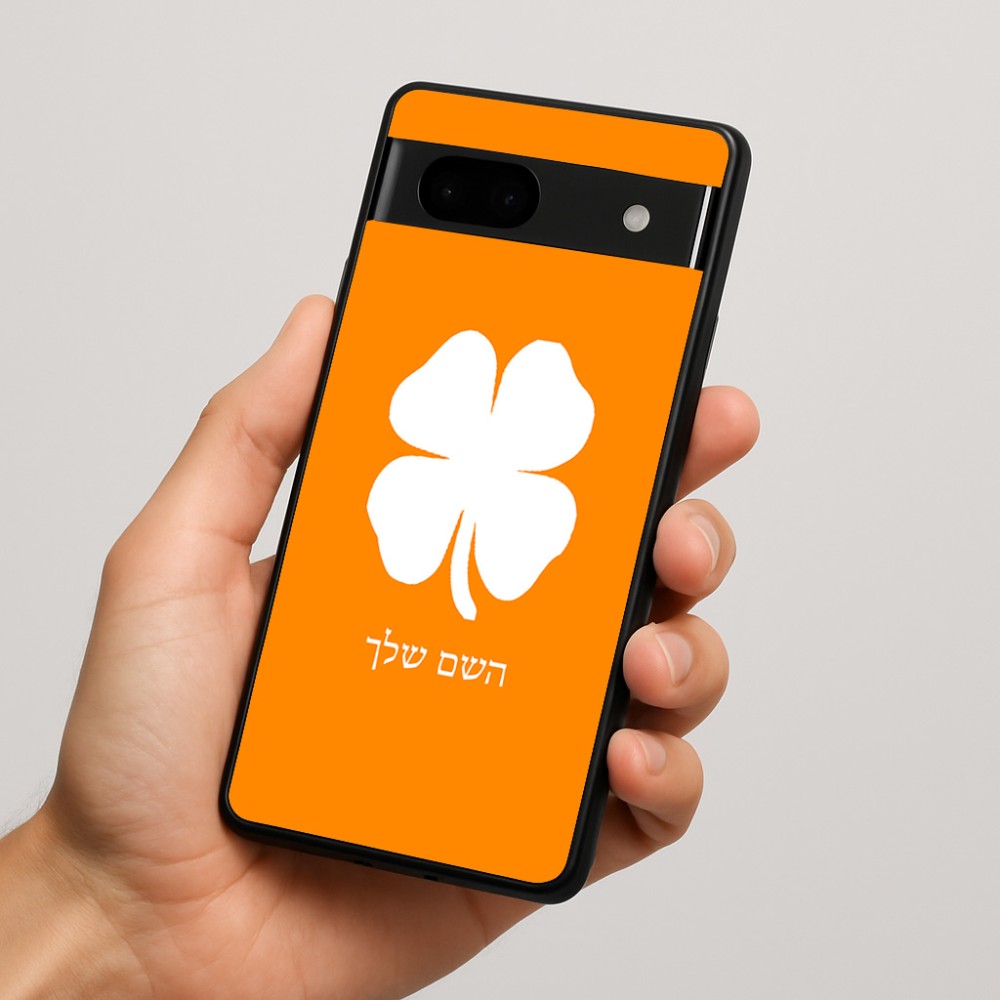 כיסוי בעיצוב אישי עם השם שלך לדגם - Google Pixel 7a 5G בעיצוב קלבר