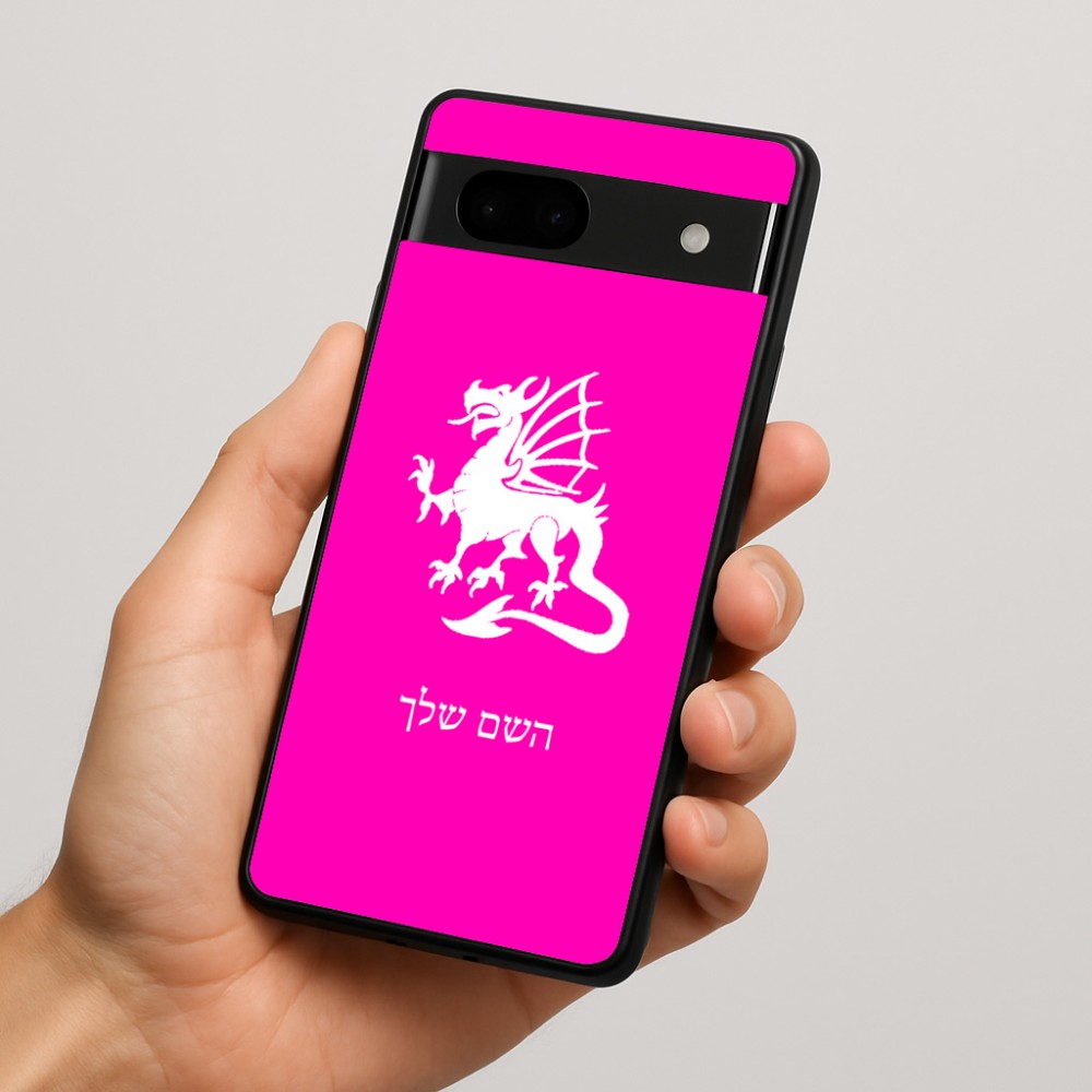 כיסוי בעיצוב אישי עם השם שלך לדגם - Google Pixel 7a 5G בעיצוב דרקון