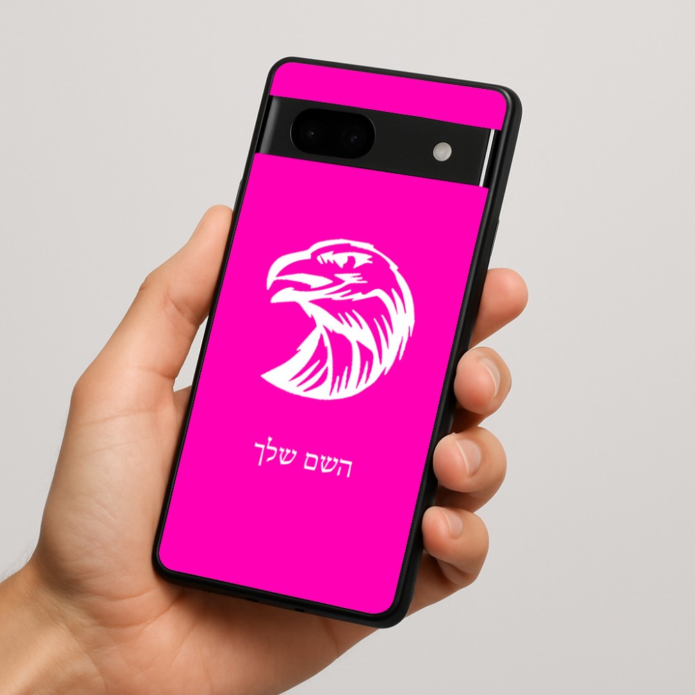 כיסוי בעיצוב אישי עם השם שלך לדגם - Google Pixel 7a 5G בעיצוב ראש נשר