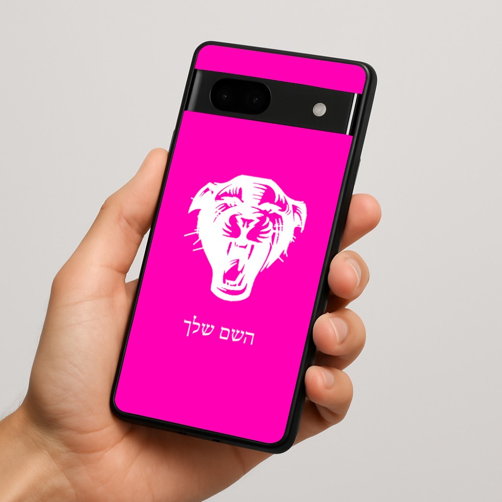 כיסוי בעיצוב אישי עם השם שלך לדגם - Google Pixel 7a 5G בעיצוב פני פנטרה