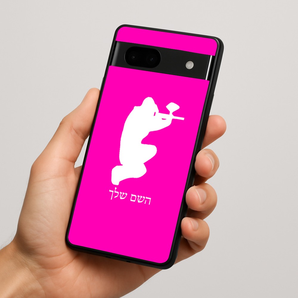 כיסוי בעיצוב אישי עם השם שלך לדגם - Google Pixel 7a 5G בעיצוב שחקן כאב כדור