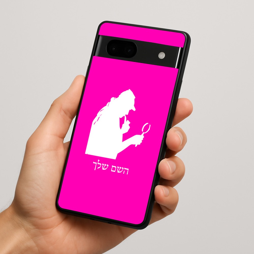 כיסוי בעיצוב אישי עם השם שלך לדגם - Google Pixel 7a 5G בעיצוב בתים של שרלוק
