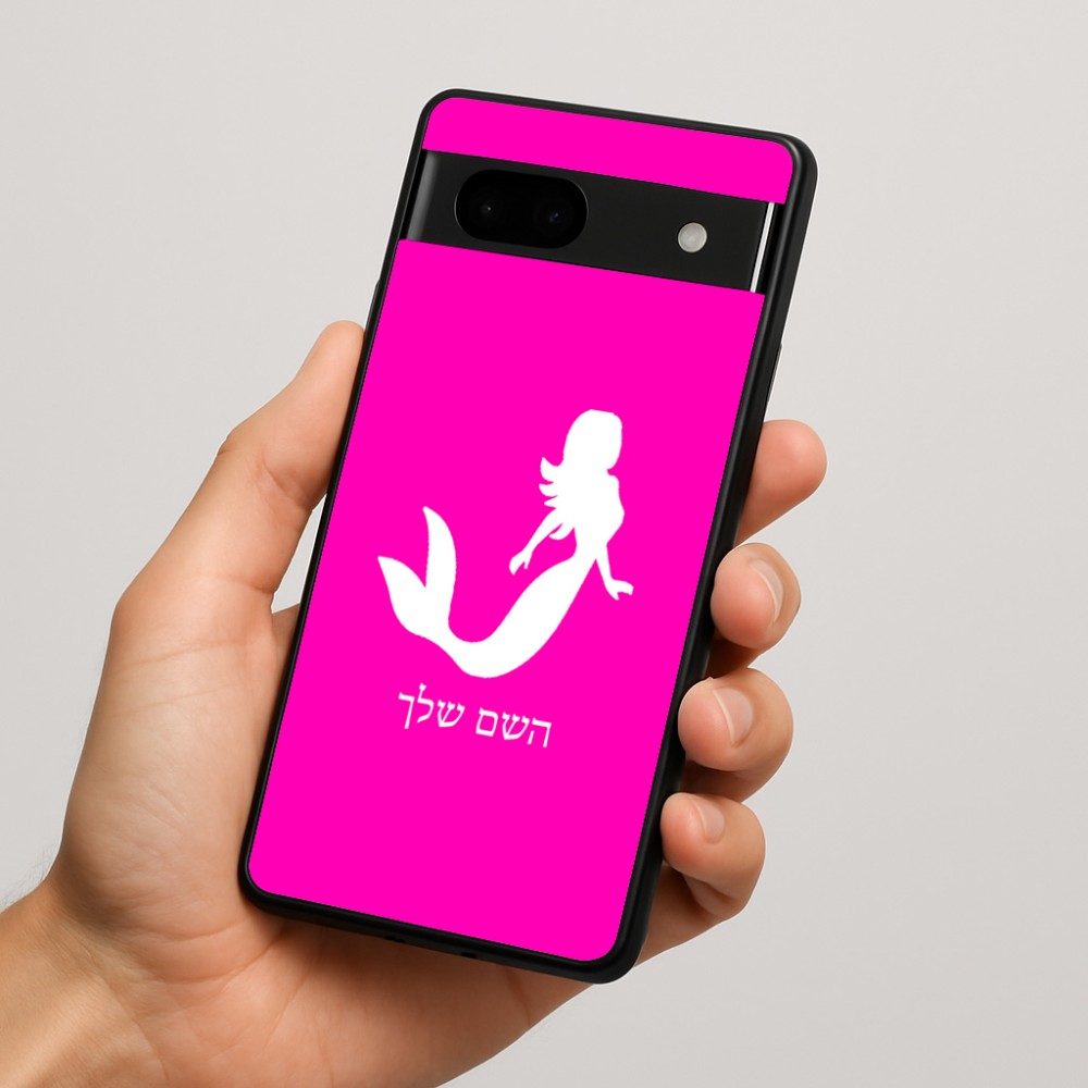 כיסוי בעיצוב אישי עם השם שלך לדגם - Google Pixel 7a 5G בעיצוב בתולת ים - אישה
