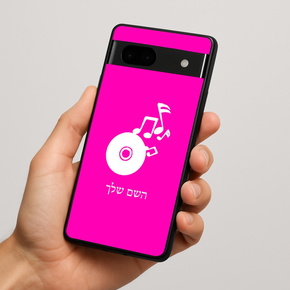 כיסוי בעיצוב אישי עם השם שלך לדגם - Google Pixel 7a 5G בעיצוב תקליטור - אזור מוזיקה