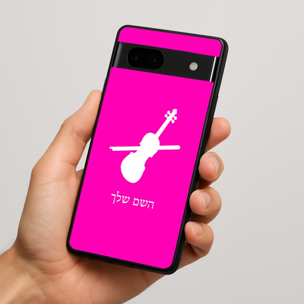 כיסוי בעיצוב אישי עם השם שלך לדגם - Google Pixel 7a 5G בעיצוב כינור