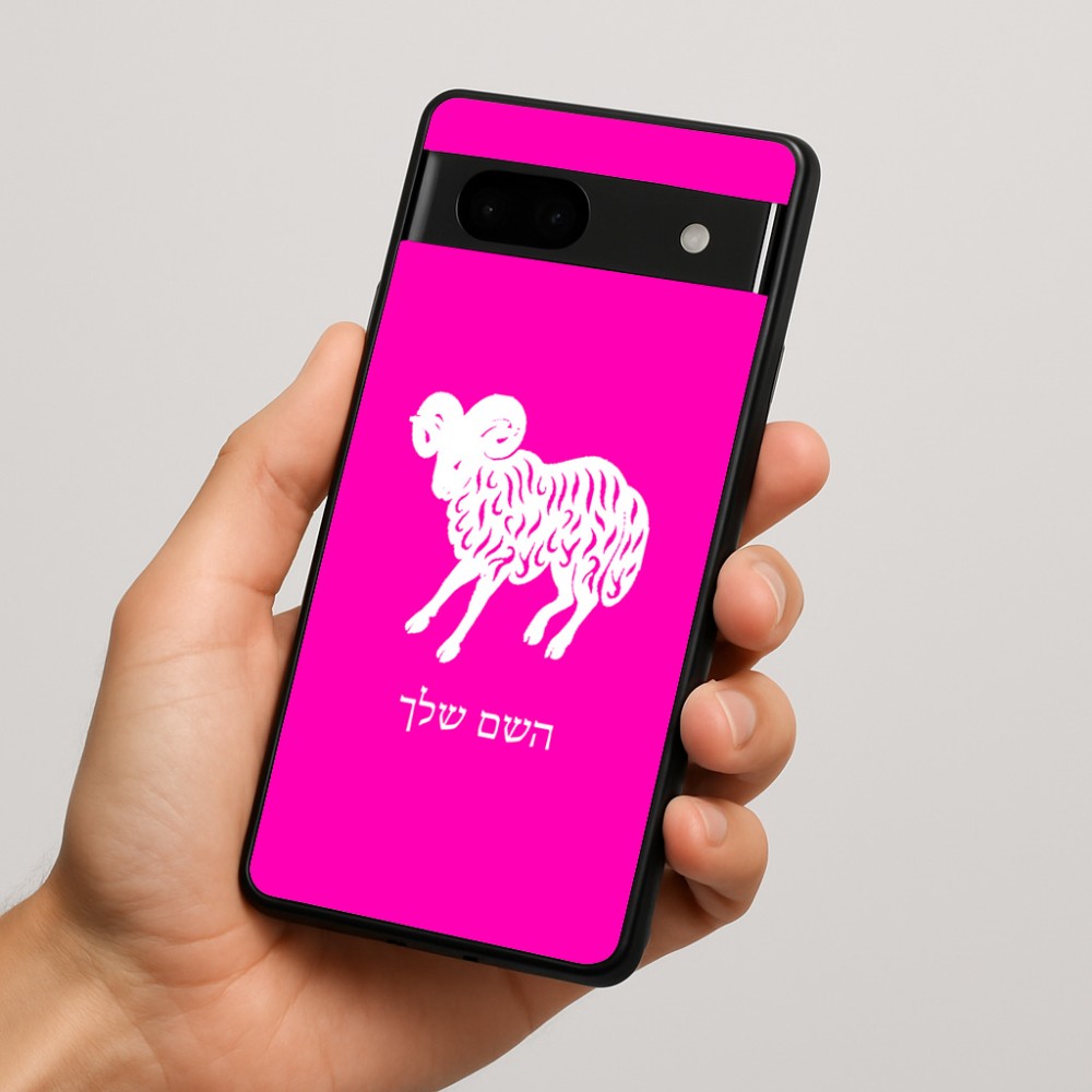 כיסוי בעיצוב אישי עם השם שלך לדגם - Google Pixel 7a 5G בעיצוב מזלות - טלה