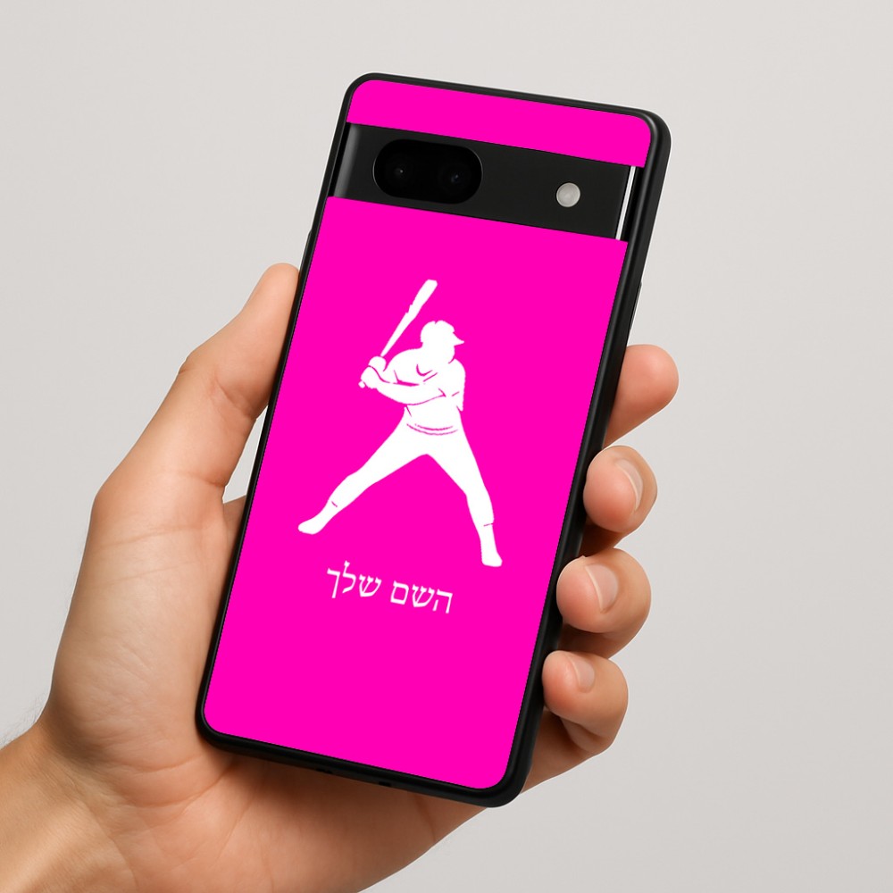 כיסוי בעיצוב אישי עם השם שלך לדגם - Google Pixel 7a 5G בעיצוב שחקן בייסבול