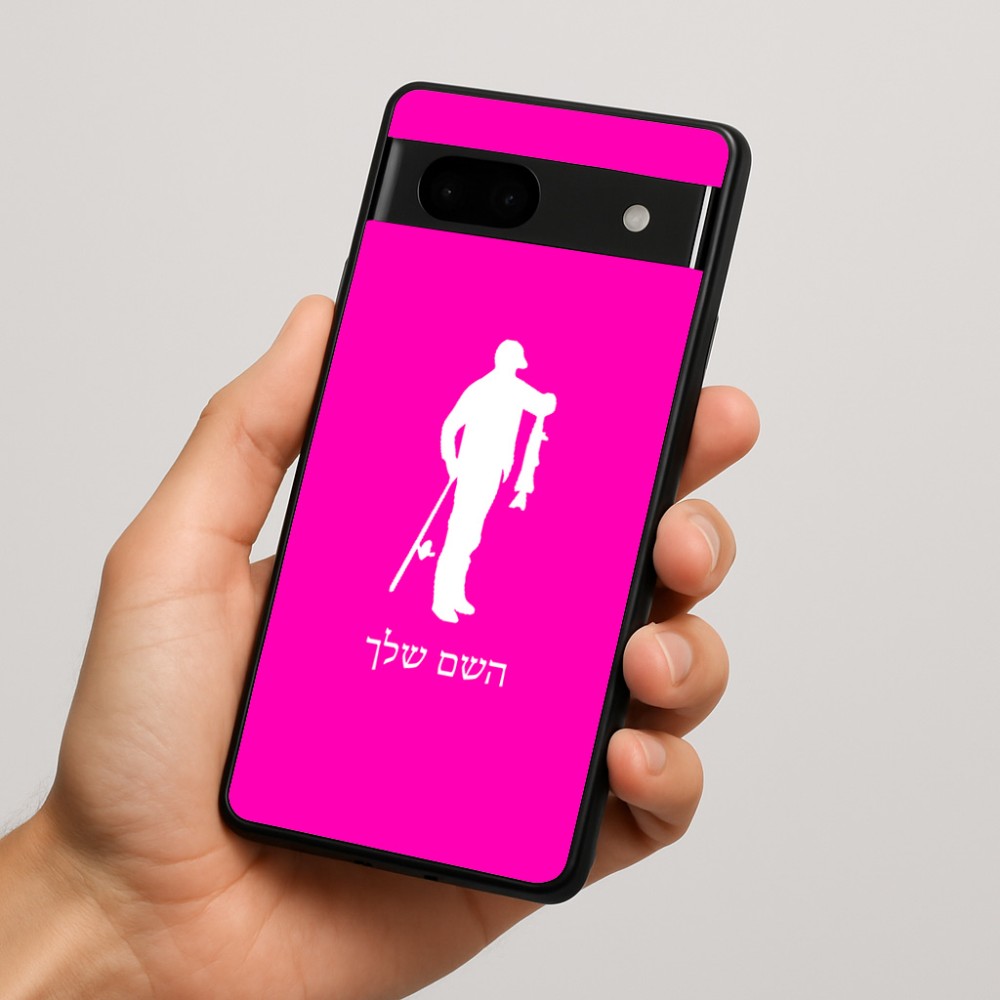 כיסוי בעיצוב אישי עם השם שלך לדגם - Google Pixel 7a 5G בעיצוב פישמן