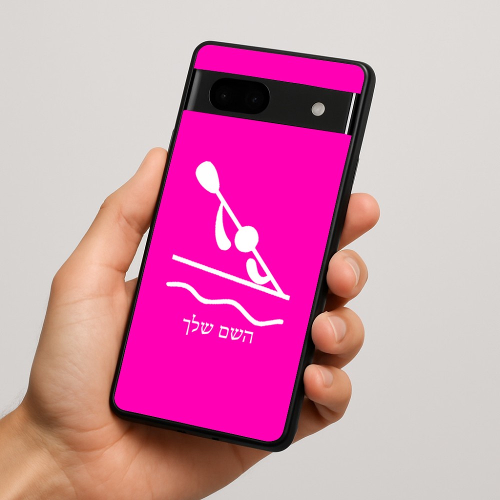 כיסוי בעיצוב אישי עם השם שלך לדגם - Google Pixel 7a 5G בעיצוב קיאק אולימפי