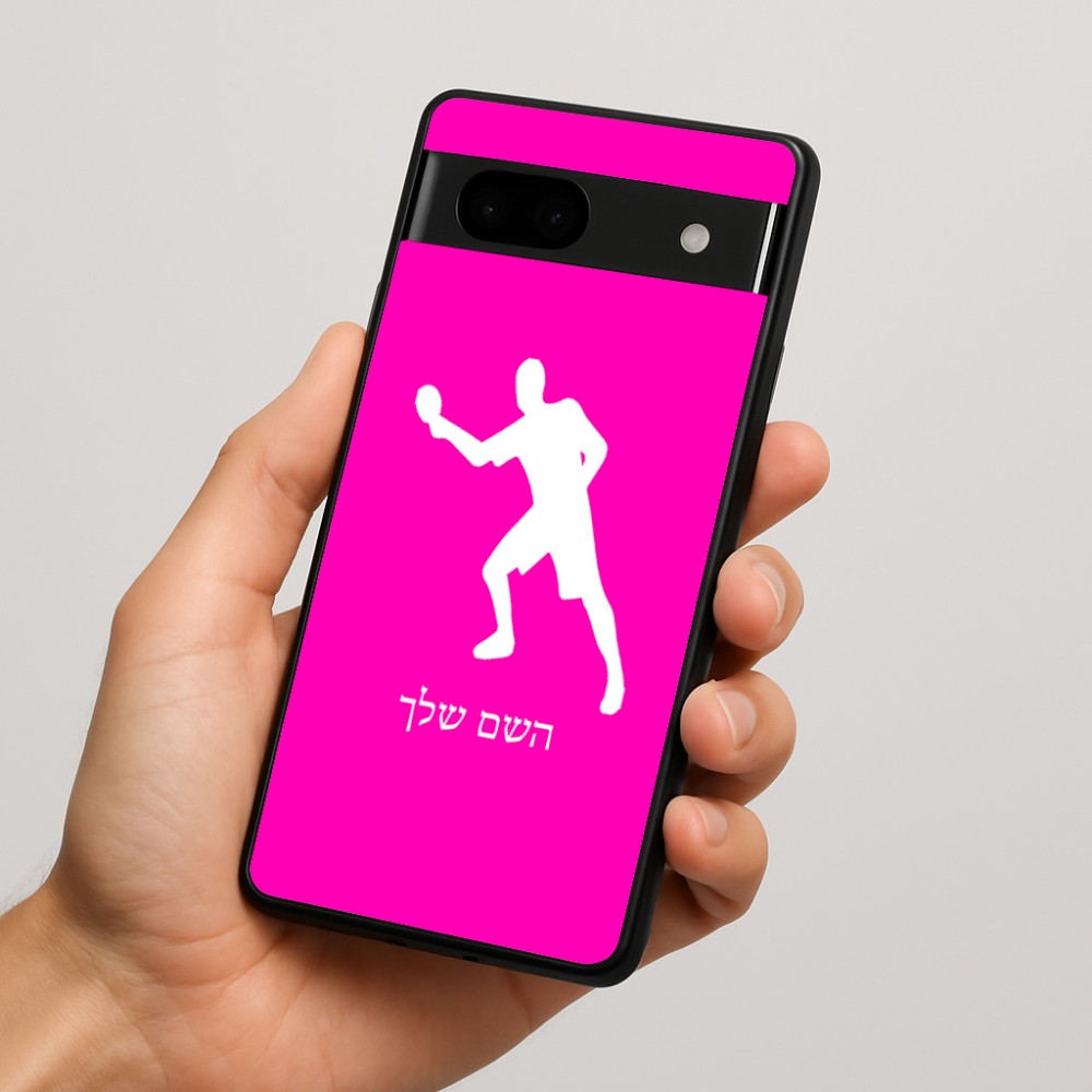 כיסוי בעיצוב אישי עם השם שלך לדגם - Google Pixel 7a 5G בעיצוב שחקן פינג פונג