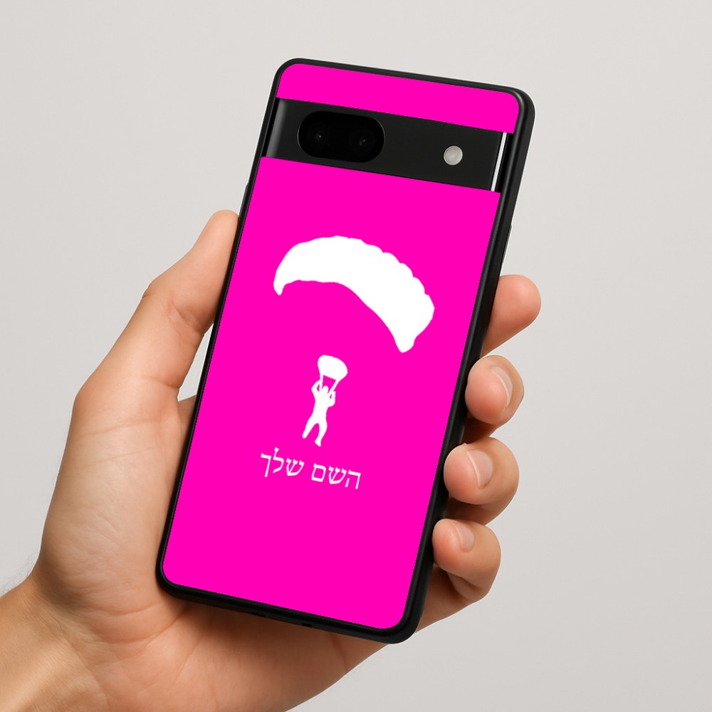 כיסוי בעיצוב אישי עם השם שלך לדגם - Google Pixel 7a 5G בעיצוב צניחה חופשית