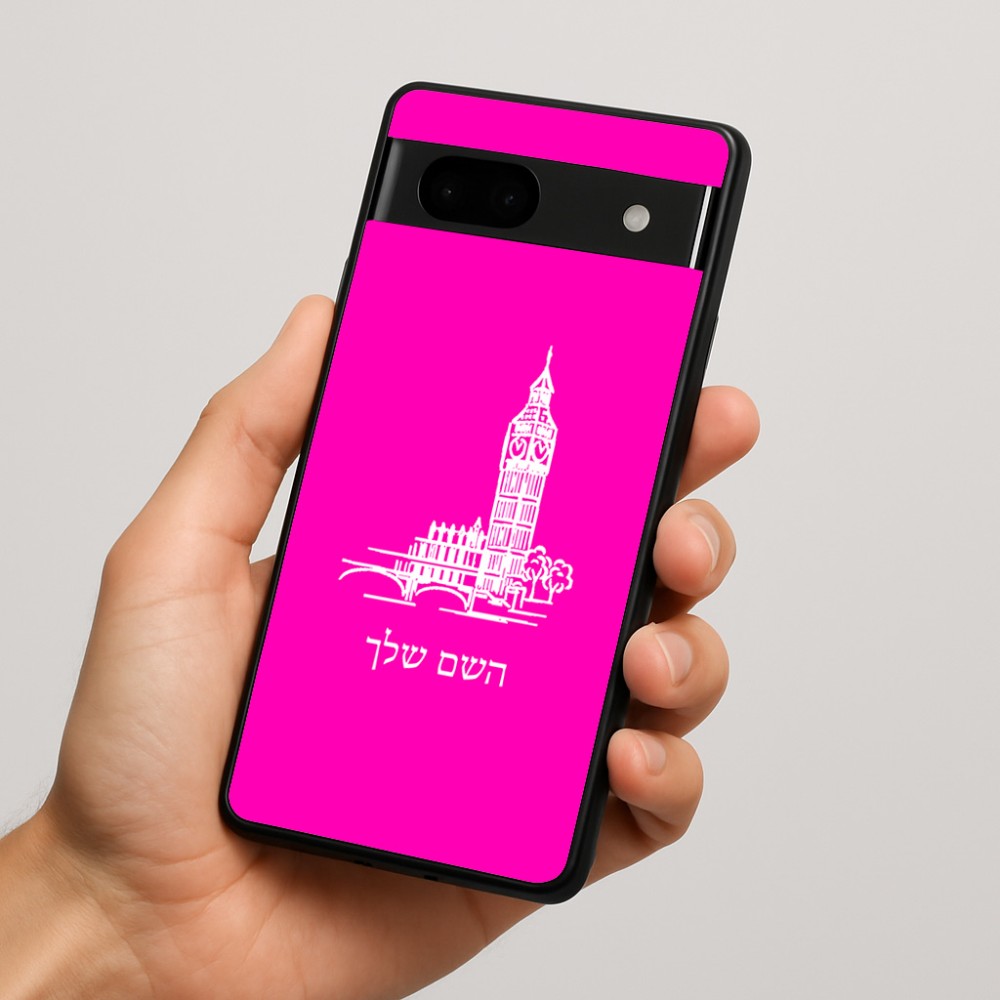 כיסוי בעיצוב אישי עם השם שלך לדגם - Google Pixel 7a 5G בעיצוב ביג בן