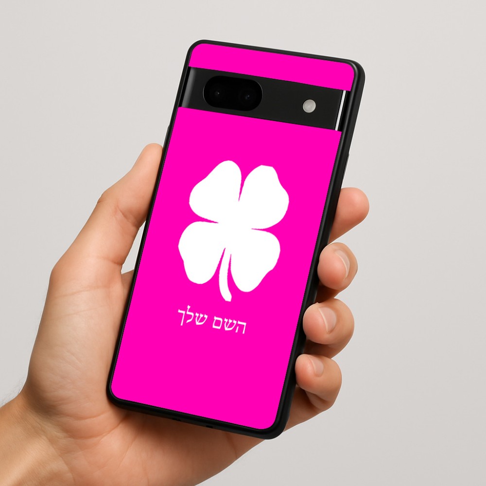 כיסוי בעיצוב אישי עם השם שלך לדגם - Google Pixel 7a 5G בעיצוב קלבר
