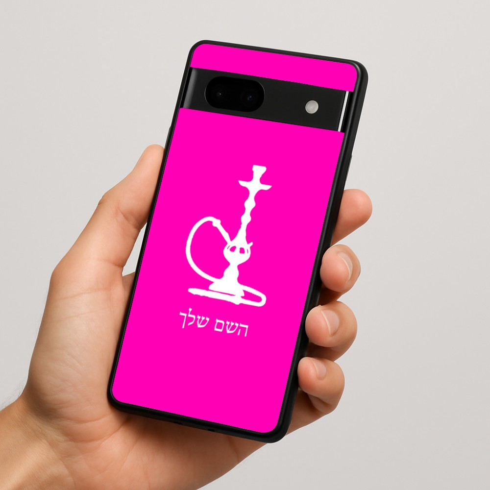 כיסוי בעיצוב אישי עם השם שלך לדגם - Google Pixel 7a 5G בעיצוב נרגילה