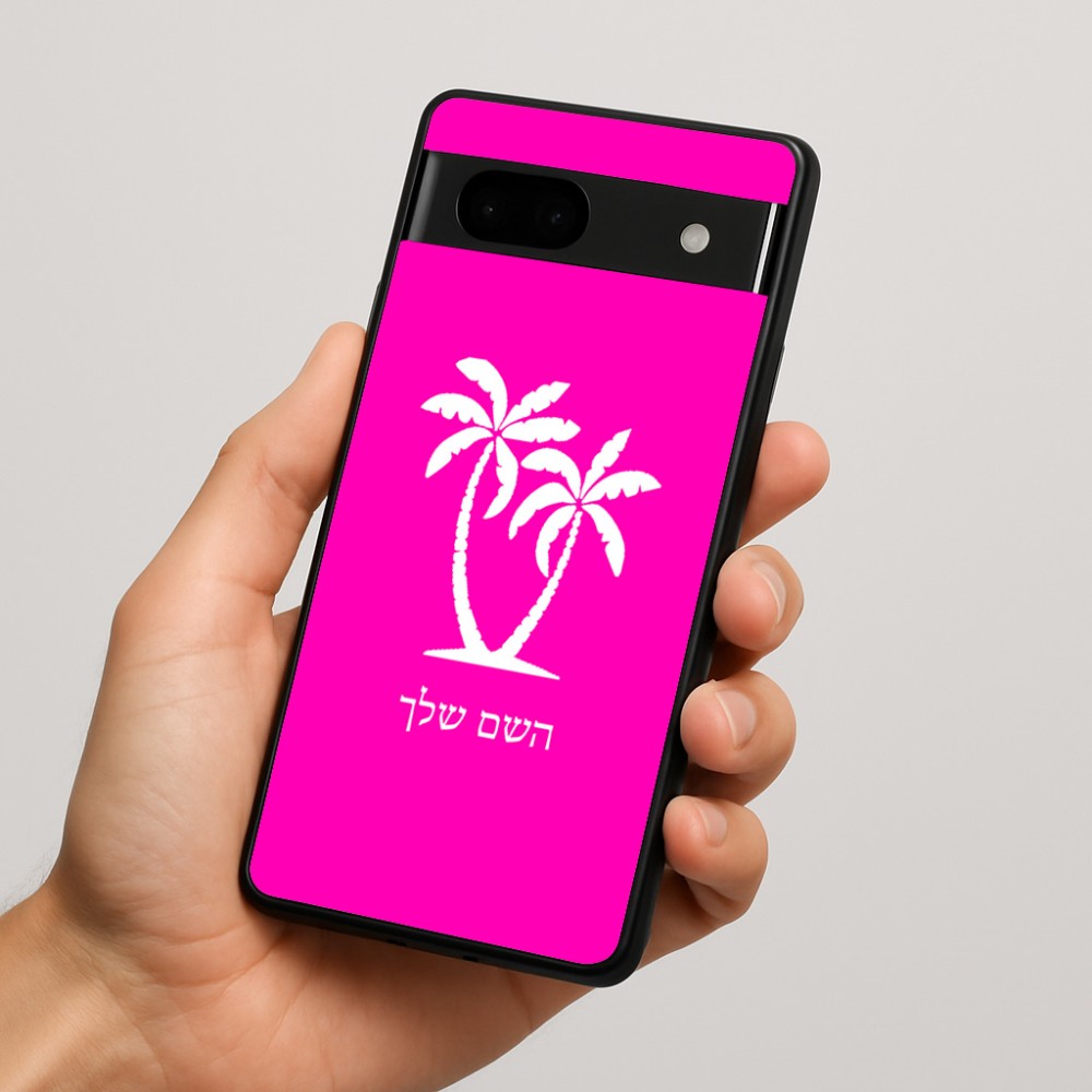 כיסוי בעיצוב אישי עם השם שלך לדגם - Google Pixel 7a 5G בעיצוב כפות ידיים
