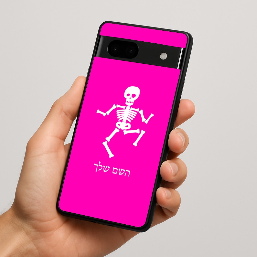 כיסוי בעיצוב אישי עם השם שלך לדגם - Google Pixel 7a 5G בעיצוב סקלטון