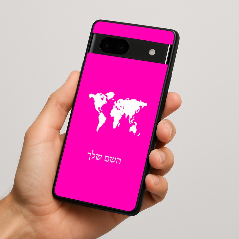 כיסוי בעיצוב אישי עם השם שלך לדגם - Google Pixel 7a 5G בעיצוב מפת העולם