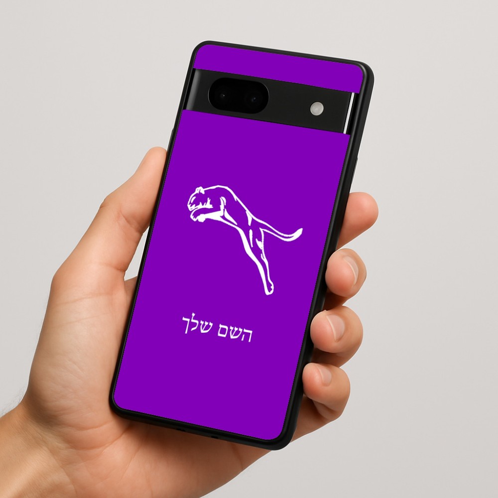 כיסוי בעיצוב אישי עם השם שלך לדגם - Google Pixel 7a 5G בעיצוב פומה