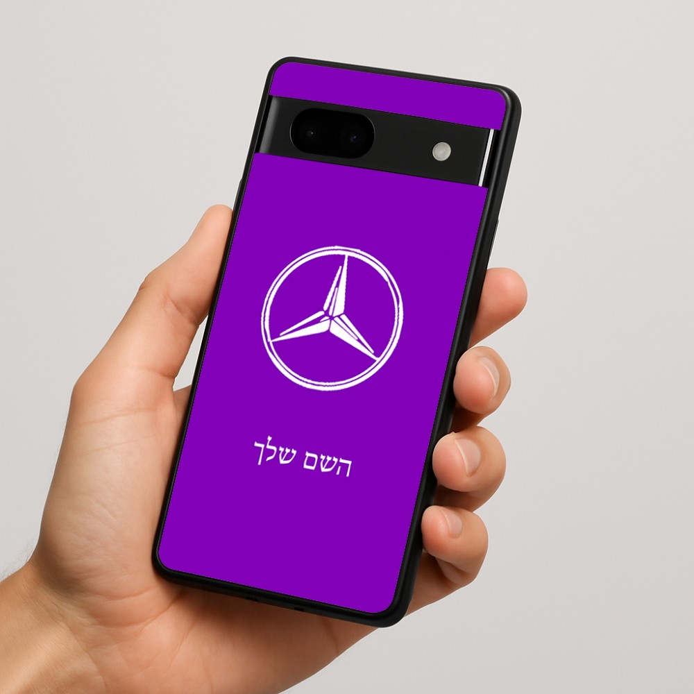 כיסוי בעיצוב אישי עם השם שלך לדגם - Google Pixel 7a 5G בעיצוב מרצדס-בנץ