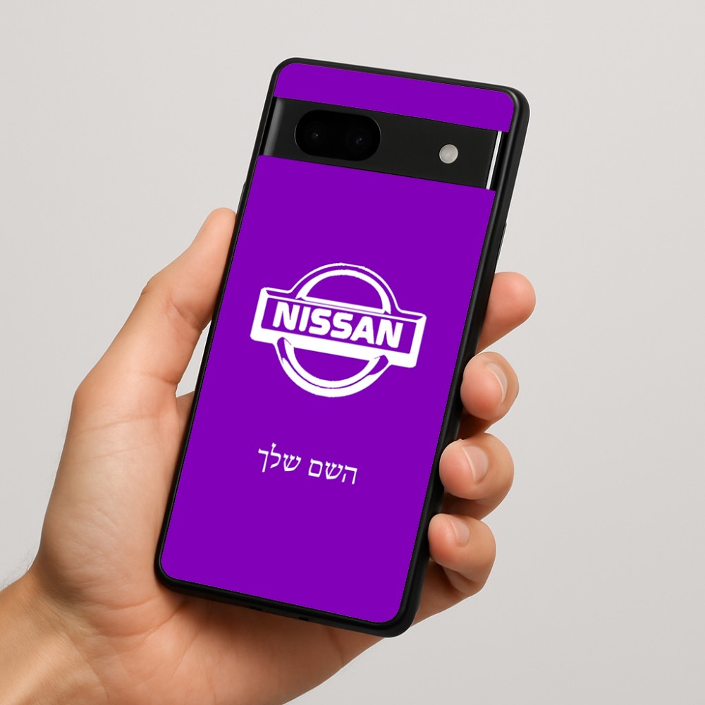 כיסוי בעיצוב אישי עם השם שלך לדגם - Google Pixel 7a 5G בעיצוב ניסאן