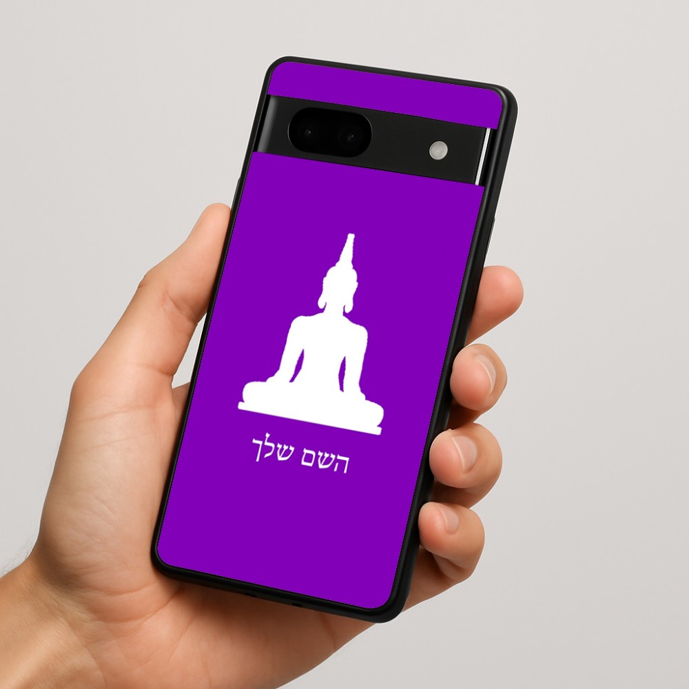 כיסוי בעיצוב אישי עם השם שלך לדגם - Google Pixel 7a 5G בעיצוב בודה