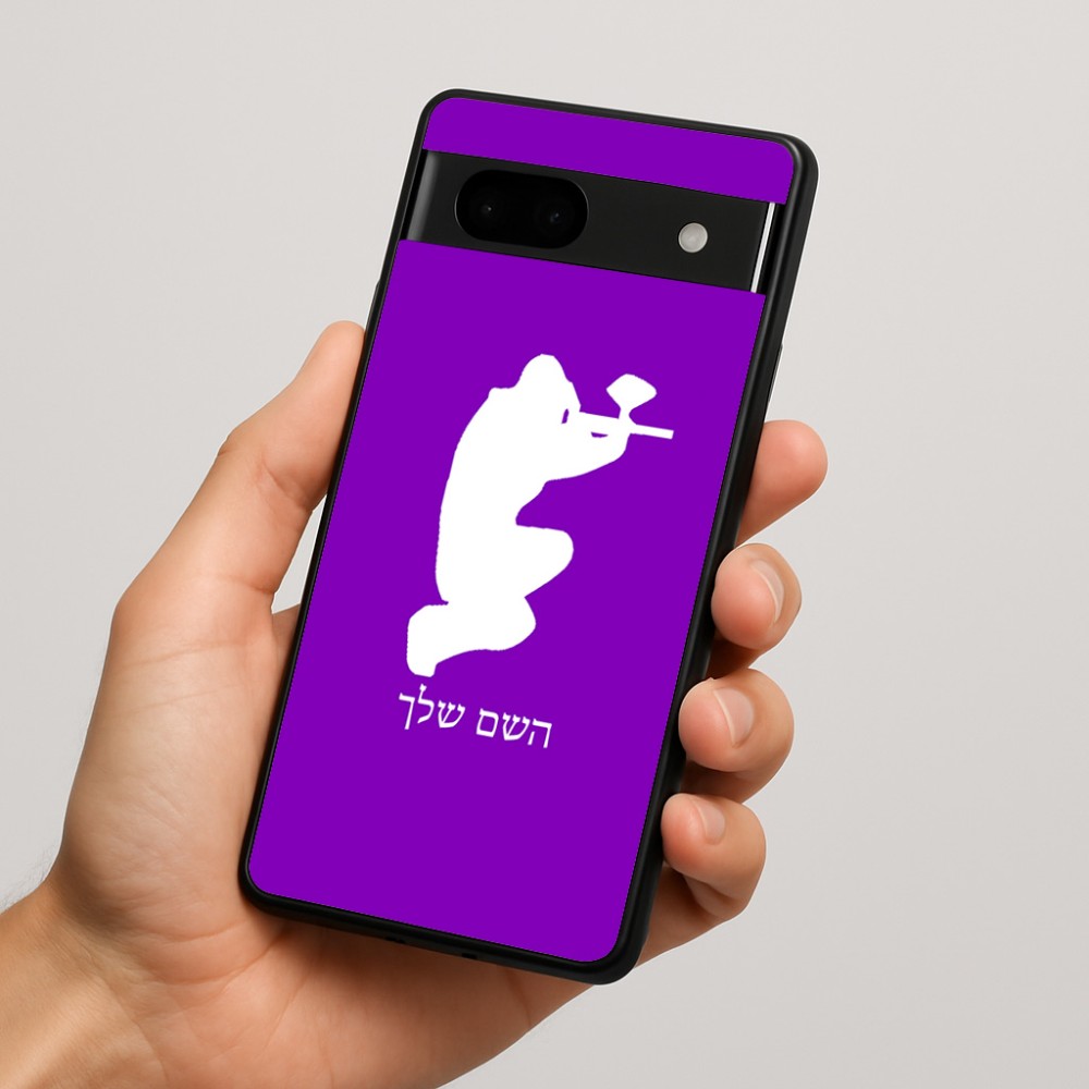 כיסוי בעיצוב אישי עם השם שלך לדגם - Google Pixel 7a 5G בעיצוב שחקן כאב כדור