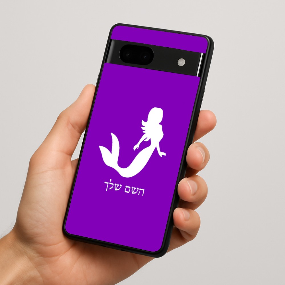 כיסוי בעיצוב אישי עם השם שלך לדגם - Google Pixel 7a 5G בעיצוב בתולת ים - אישה