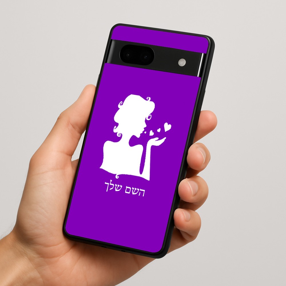 כיסוי בעיצוב אישי עם השם שלך לדגם - Google Pixel 7a 5G בעיצוב אהבת נשים