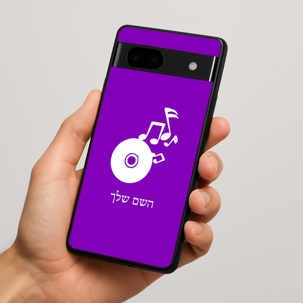 כיסוי בעיצוב אישי עם השם שלך לדגם - Google Pixel 7a 5G בעיצוב תקליטור - אזור מוזיקה