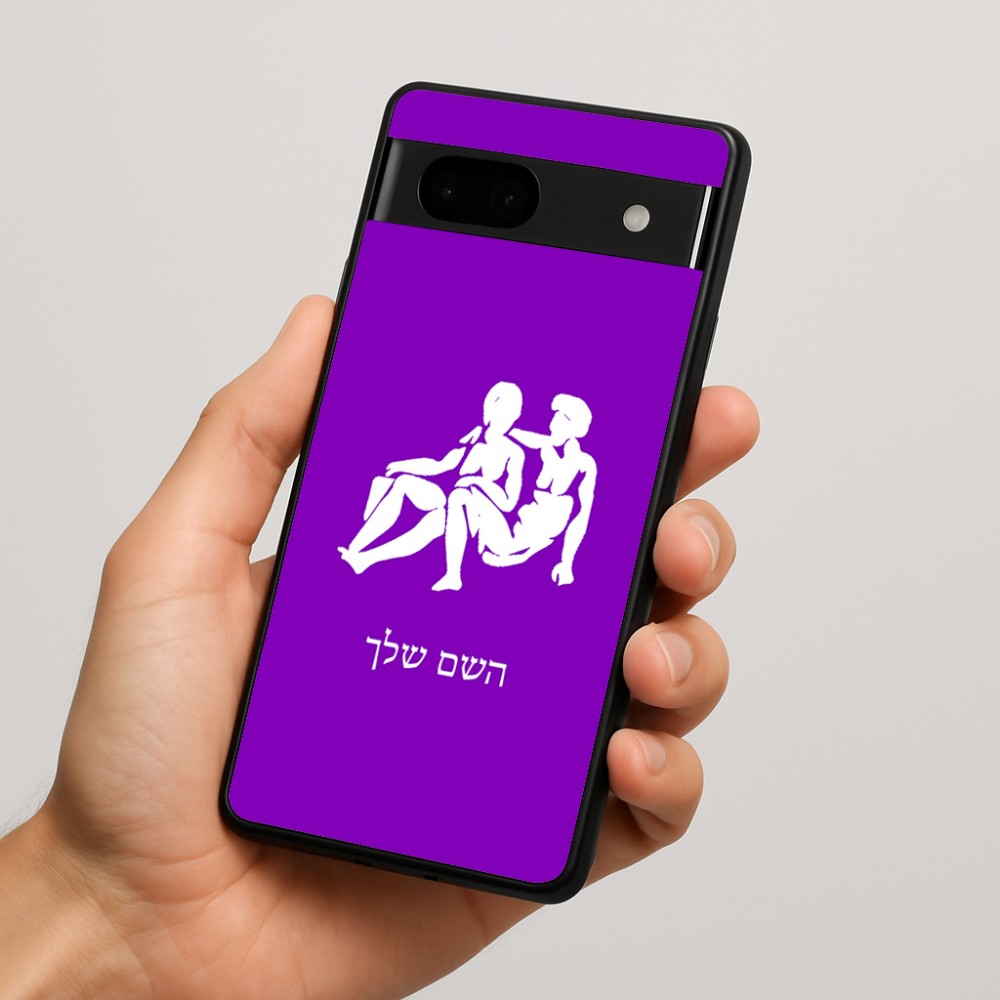 כיסוי בעיצוב אישי עם השם שלך לדגם - Google Pixel 7a 5G בעיצוב מזלות - תאומים