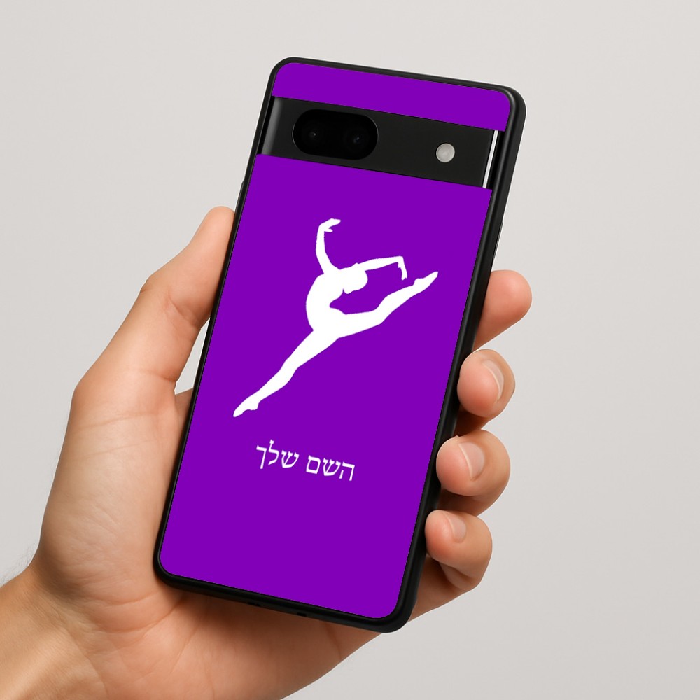 כיסוי בעיצוב אישי עם השם שלך לדגם - Google Pixel 7a 5G בעיצוב בלט