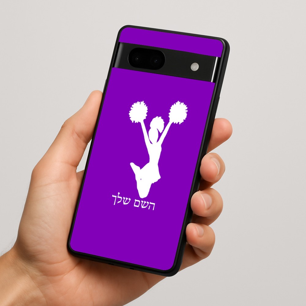 כיסוי בעיצוב אישי עם השם שלך לדגם - Google Pixel 7a 5G בעיצוב מעודדת
