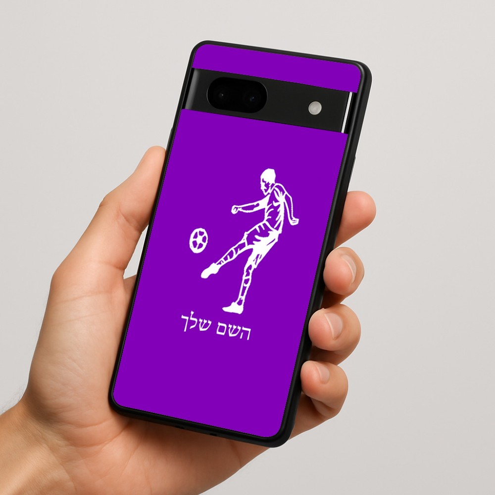 כיסוי בעיצוב אישי עם השם שלך לדגם - Google Pixel 7a 5G בעיצוב שחקן כדורגל