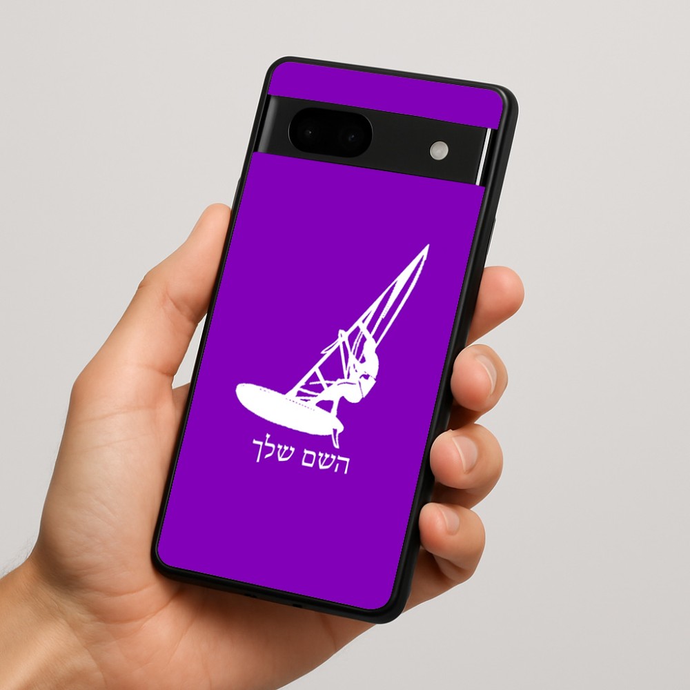 כיסוי בעיצוב אישי עם השם שלך לדגם - Google Pixel 7a 5G בעיצוב לגלוש - גלישה - שייט