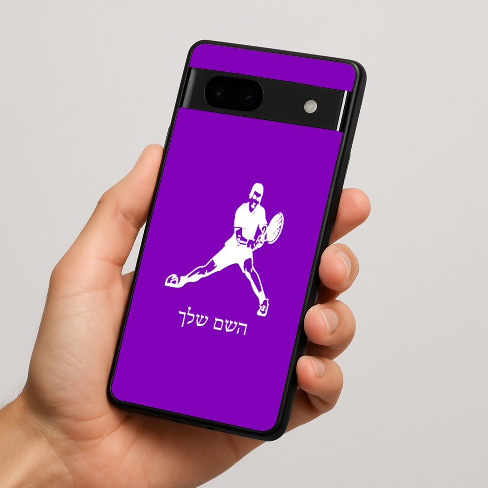 כיסוי בעיצוב אישי עם השם שלך לדגם - Google Pixel 7a 5G בעיצוב שחקן טניס