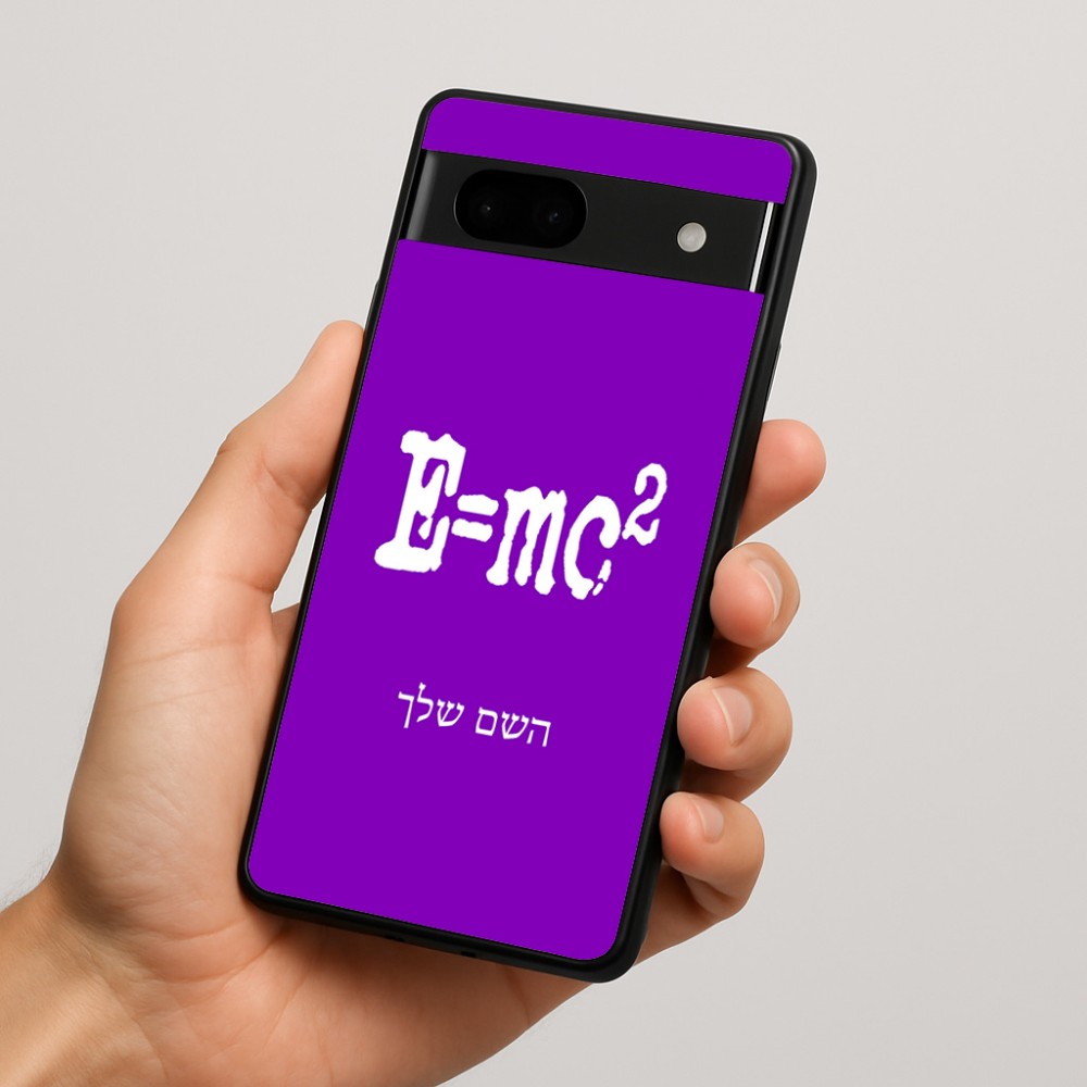 כיסוי בעיצוב אישי עם השם שלך לדגם - Google Pixel 7a 5G בעיצוב נוסחת אלברט איינשטיין
