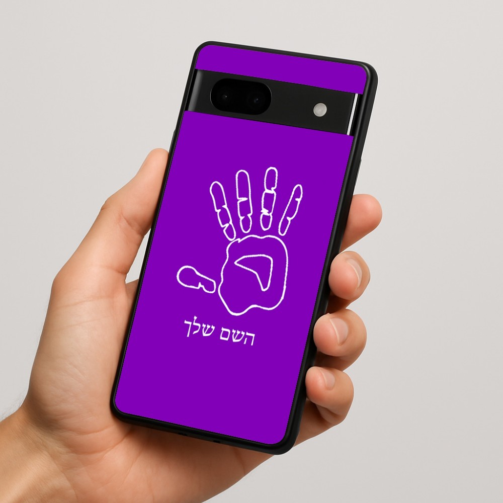 כיסוי בעיצוב אישי עם השם שלך לדגם - Google Pixel 7a 5G בעיצוב יד
