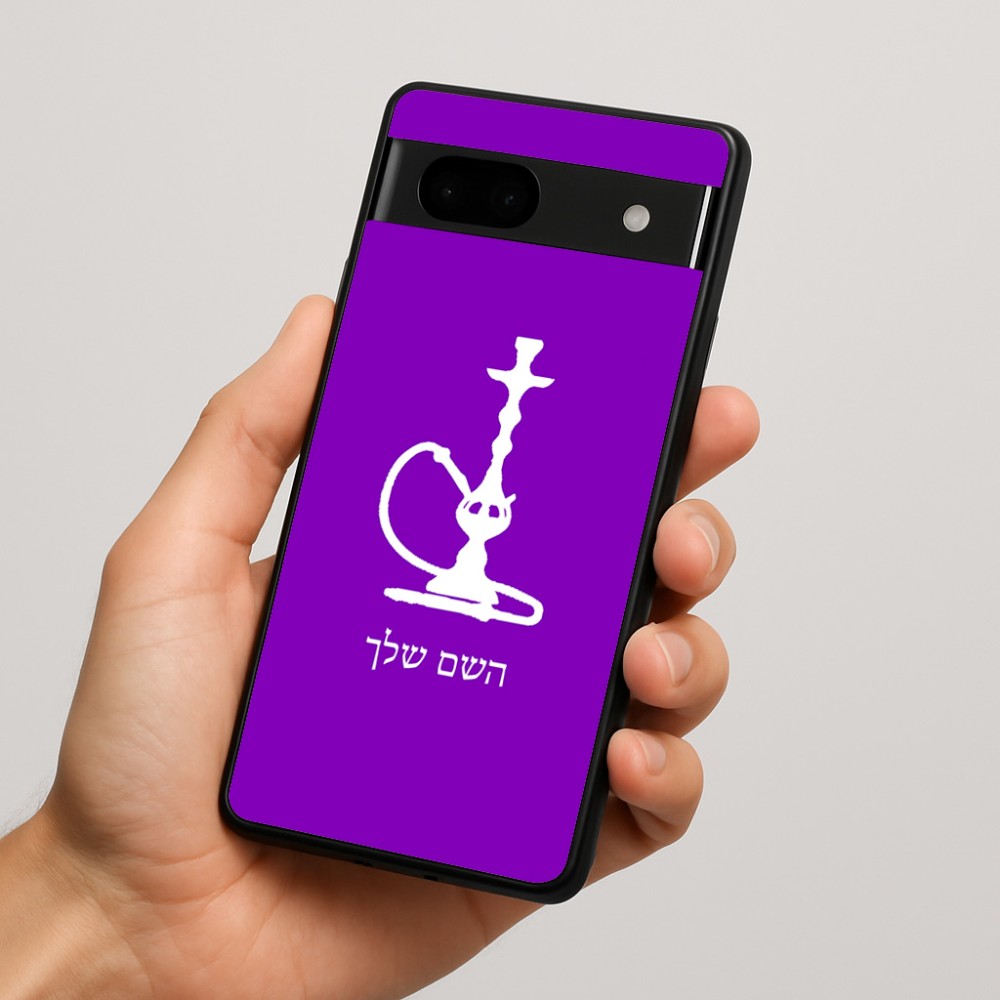 כיסוי בעיצוב אישי עם השם שלך לדגם - Google Pixel 7a 5G בעיצוב נרגילה