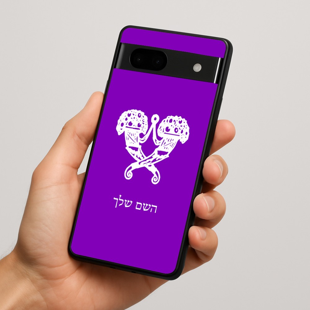 כיסוי בעיצוב אישי עם השם שלך לדגם - Google Pixel 7a 5G בעיצוב פרחי קרן